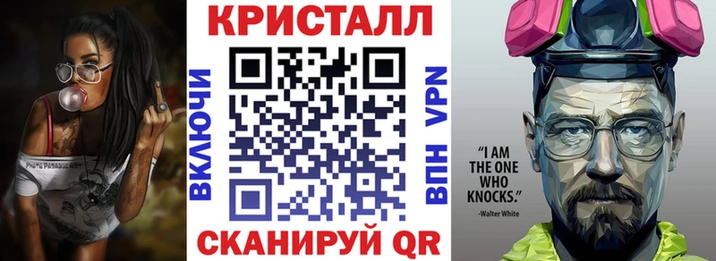 Amphetamine 98%  цены   Волжск 