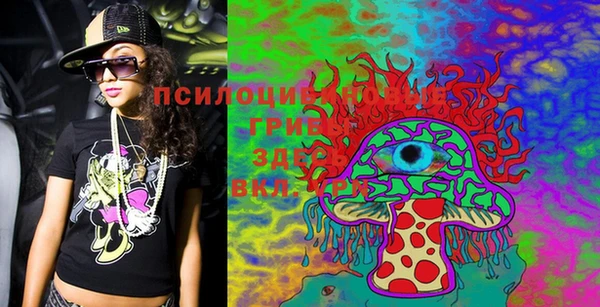 марки lsd Володарск
