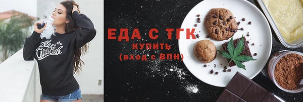 героин Волоколамск