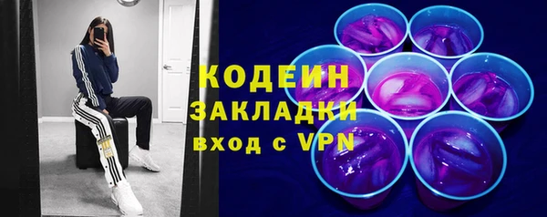 jwh Пестово