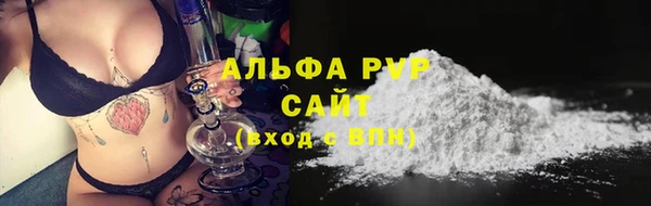 метадон Волосово
