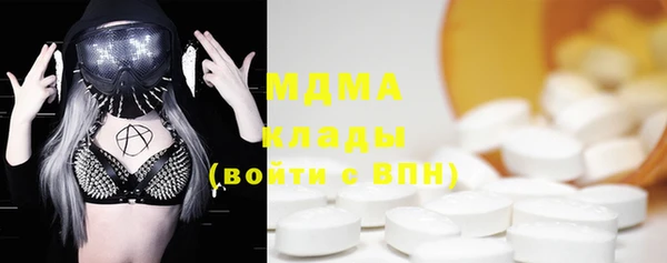 гидропоника Вяземский