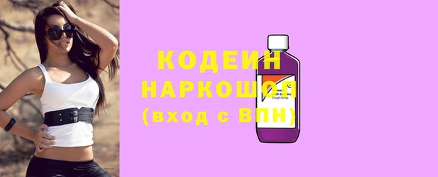марки lsd Володарск