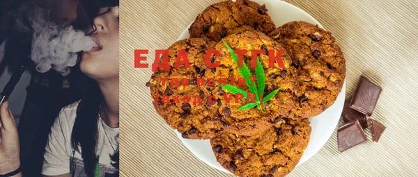 марки lsd Володарск