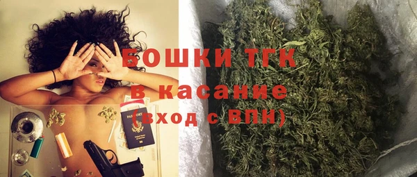 COCAINE Переславль-Залесский