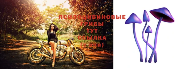 метадон Волосово