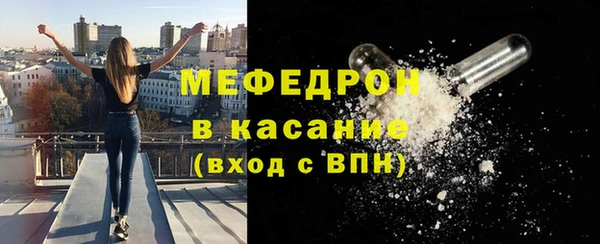 марки lsd Володарск