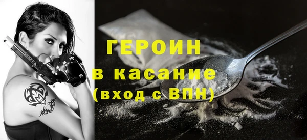 марки lsd Володарск