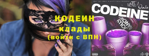 марки lsd Володарск