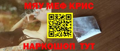 дистиллят марихуана Балахна