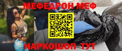 трава Берёзовский