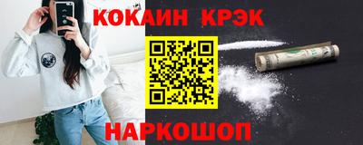 а пвп мука Бийск