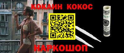 трава Берёзовский