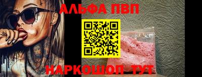 мяу мяу мука Берёзовский