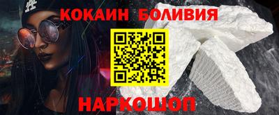 ешки Беслан