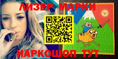 дистиллят марихуана Балахна