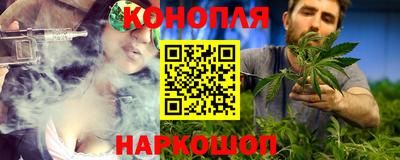 а пвп мука Бийск