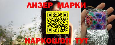 дистиллят марихуана Балахна