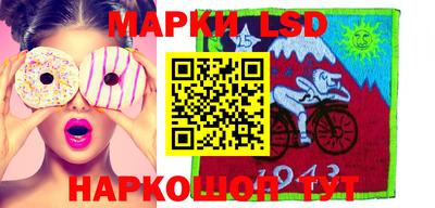 ешки Беслан