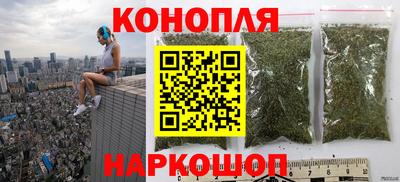 ешки Беслан