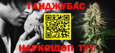 трава Берёзовский