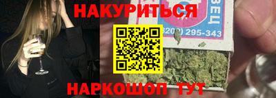 трава Берёзовский