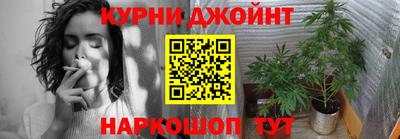 ешки Беслан