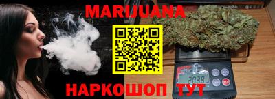 ешки Беслан