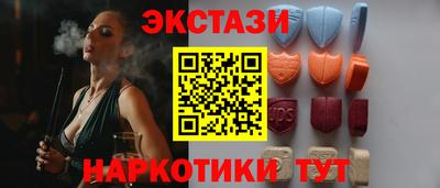 трава Берёзовский