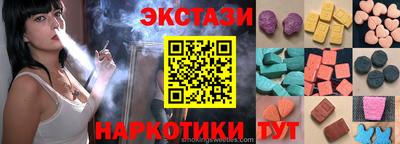 ешки Беслан