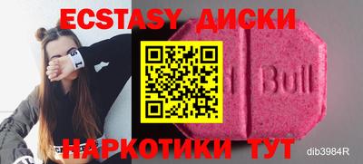 ешки Беслан