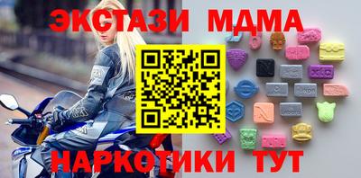 трава Берёзовский