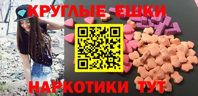 а пвп мука Бийск