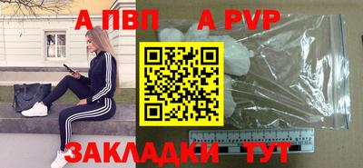 марихуана Балашиха