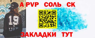 трава Берёзовский