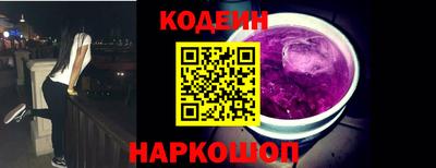 ешки Беслан