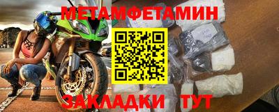 трава Берёзовский