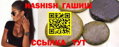 ешки Беслан