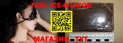 а пвп мука Бийск