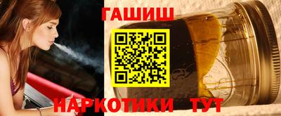 трава Берёзовский