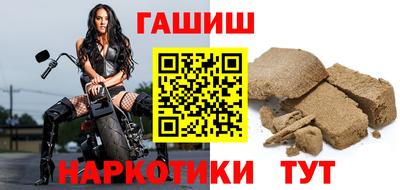 трава Берёзовский