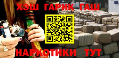 а пвп мука Бийск