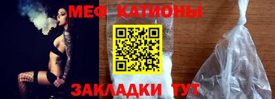 марихуана Балашиха