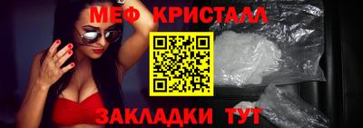 ешки Беслан