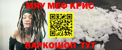 ешки Беслан
