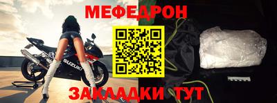 марихуана Балашиха