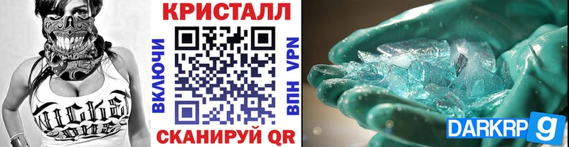 Первитин мет сколько стоит Волжск